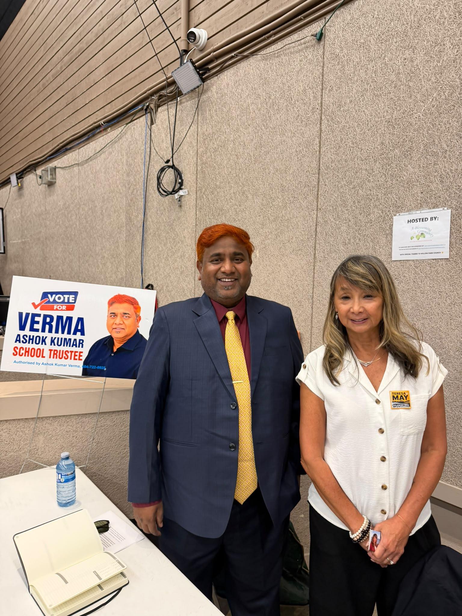 Ashok Kumar Verma campaign and community event 12