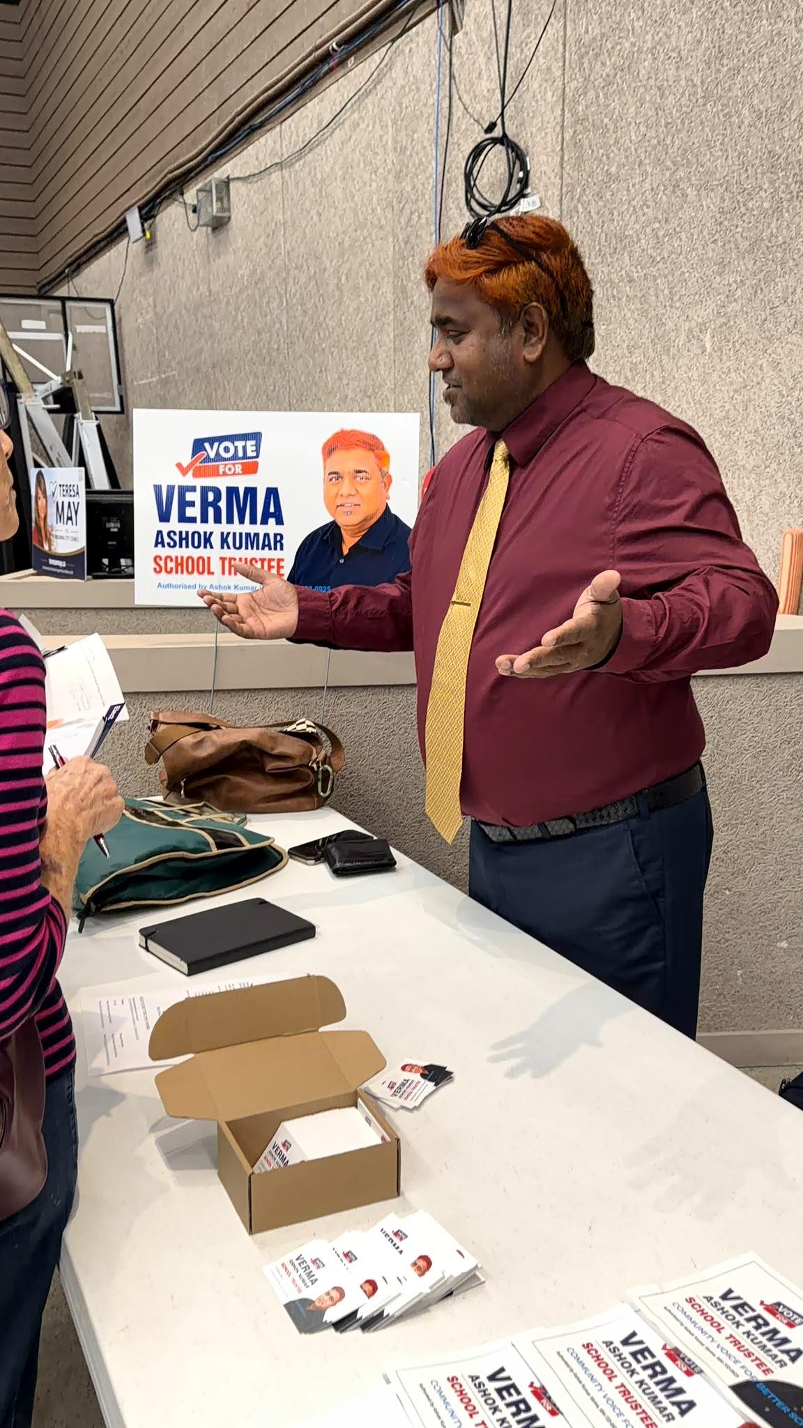 Ashok Kumar Verma campaign and community event 16