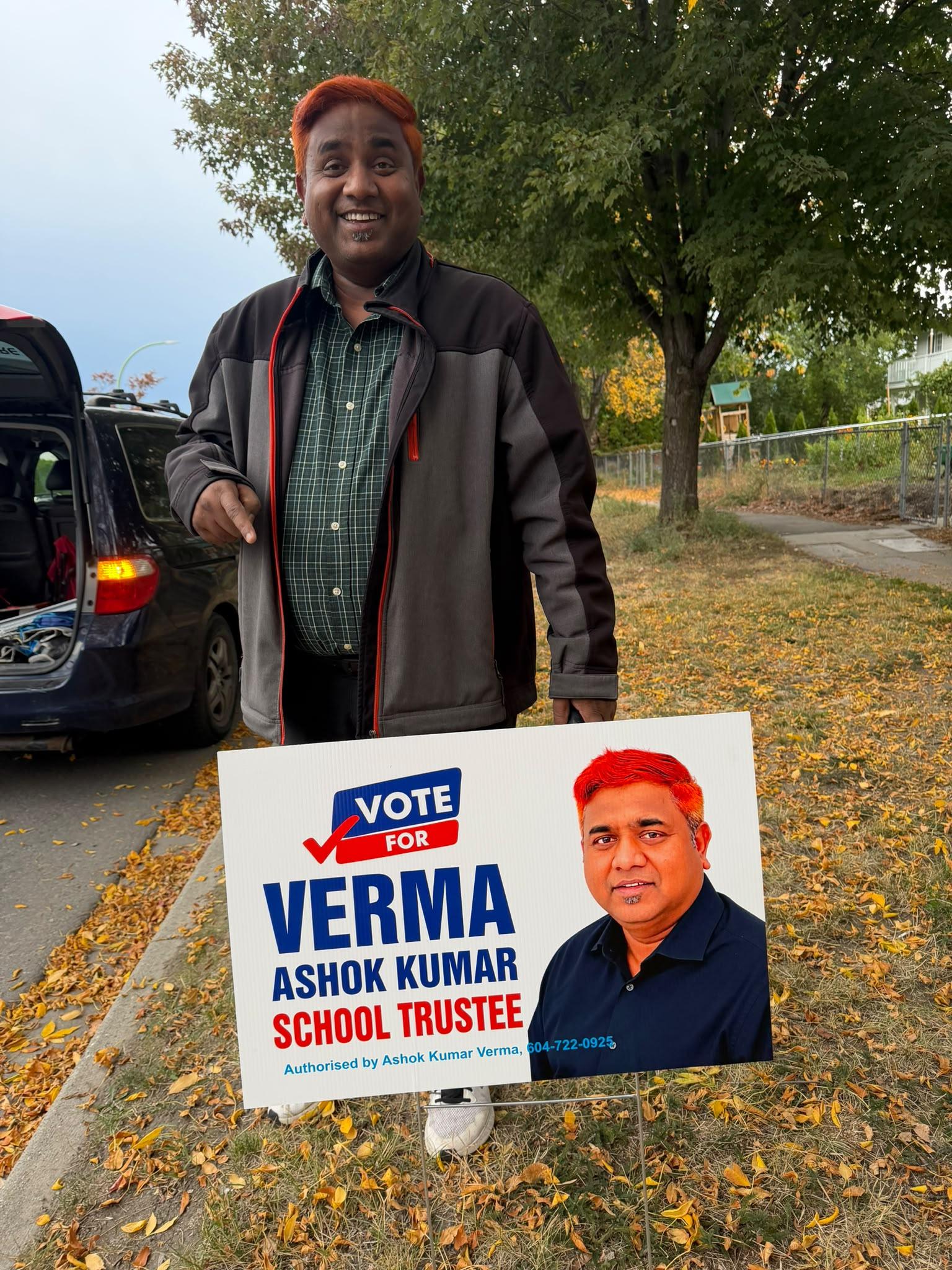 Ashok Kumar Verma campaign and community event 18