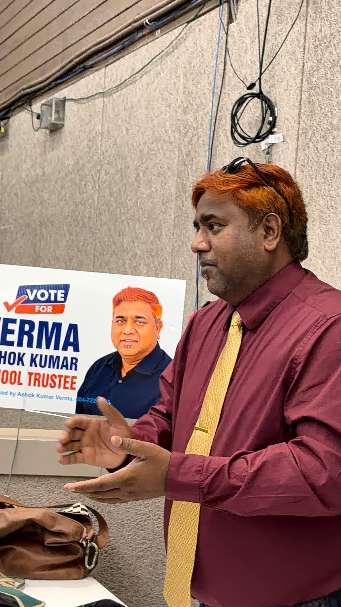 Ashok Kumar Verma campaign and community event 19