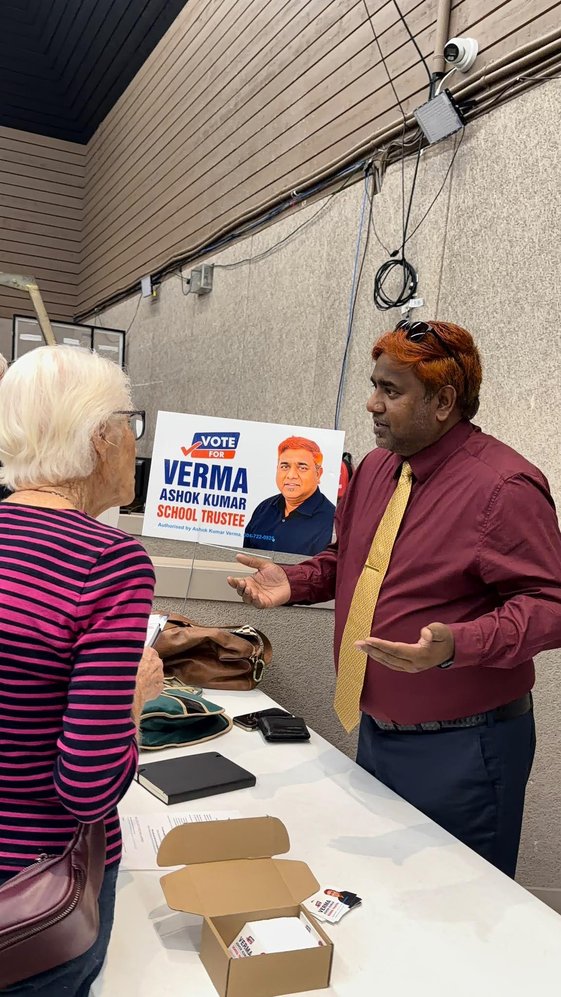 Ashok Kumar Verma campaign and community event 22